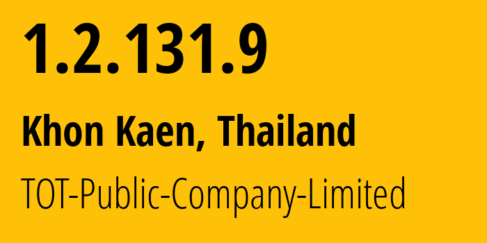IP-адрес 1.2.131.9 (Bueng Kan, Бунгкан, Таиланд) определить местоположение, координаты на карте, ISP провайдер AS23969 TOT-Public-Company-Limited // кто провайдер айпи-адреса 1.2.131.9