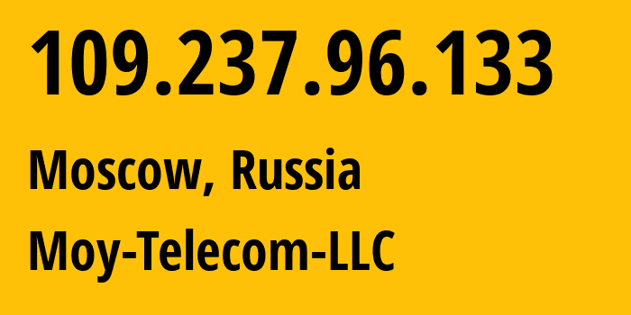 IP address 109.237.96.133 (Frankfurt am Main, Hesse, Germany) get location, coordinates on map, ISP provider AS199785 Cloud-Hosting-Solutions,-Limited. // who is provider of ip address 109.237.96.133, whose IP address