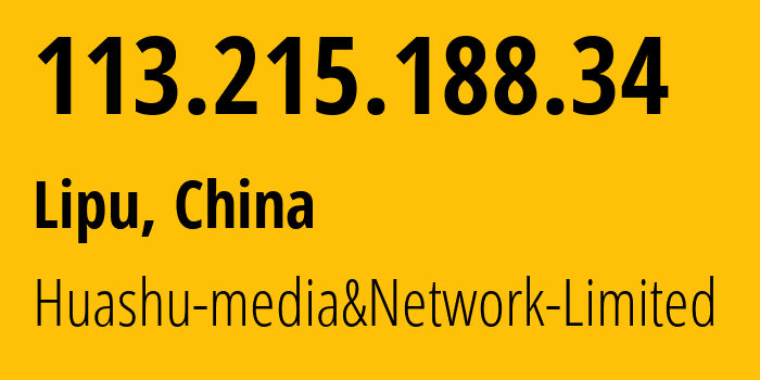 IP-адрес 113.215.188.34 (Lipu, Zhejiang, Китай) определить местоположение, координаты на карте, ISP провайдер AS24139 Huashu-media&Network-Limited // кто провайдер айпи-адреса 113.215.188.34