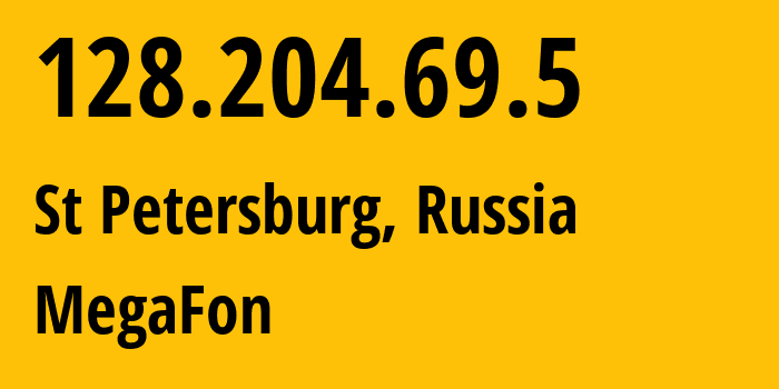 IP-адрес 128.204.69.5 (Совхозный, Свердловская область, Россия) определить местоположение, координаты на карте, ISP провайдер AS31224 MegaFon // кто провайдер айпи-адреса 128.204.69.5