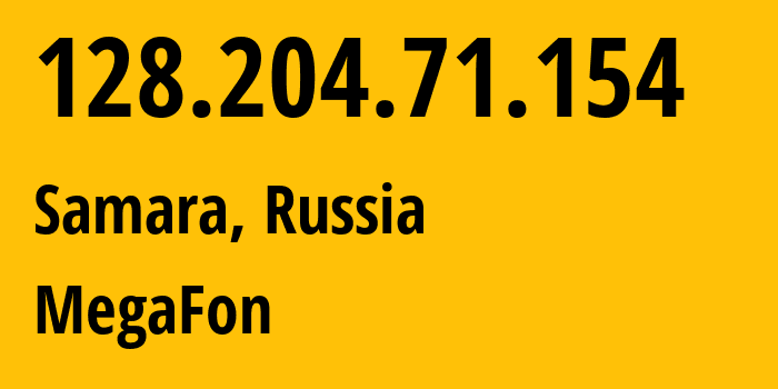 IP-адрес 128.204.71.154 (Самара, Самарская Область, Россия) определить местоположение, координаты на карте, ISP провайдер AS31133 MegaFon // кто провайдер айпи-адреса 128.204.71.154