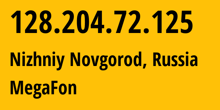 IP address 128.204.72.125 (Moscow, Moscow, Russia) get location, coordinates on map, ISP provider AS31133 MegaFon // who is provider of ip address 128.204.72.125, whose IP address