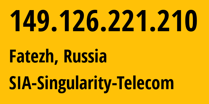 IP-адрес 149.126.221.210 (Москва, Москва, Россия) определить местоположение, координаты на карте, ISP провайдер AS209372 SIA-Singularity-Telecom // кто провайдер айпи-адреса 149.126.221.210