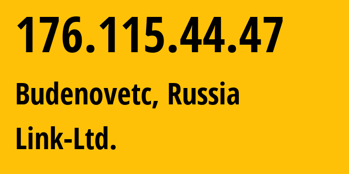 IP-адрес 176.115.44.47 (Дмитров, Московская область, Россия) определить местоположение, координаты на карте, ISP провайдер AS48940 Link-Ltd. // кто провайдер айпи-адреса 176.115.44.47