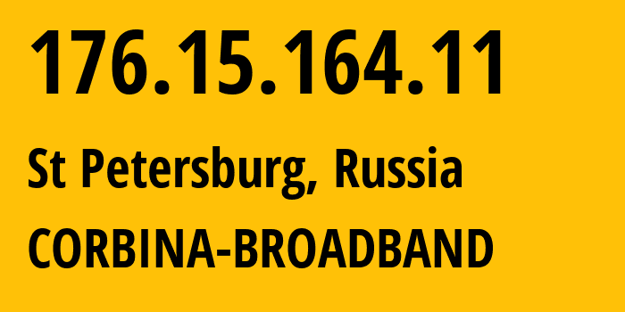 IP-адрес 176.15.164.11 (Санкт-Петербург, Санкт-Петербург, Россия) определить местоположение, координаты на карте, ISP провайдер AS16345 CORBINA-BROADBAND // кто провайдер айпи-адреса 176.15.164.11