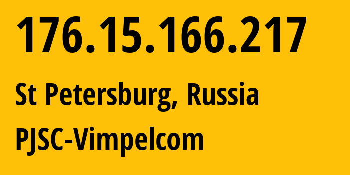 IP-адрес 176.15.166.217 (Санкт-Петербург, Санкт-Петербург, Россия) определить местоположение, координаты на карте, ISP провайдер AS16345 PJSC-Vimpelcom // кто провайдер айпи-адреса 176.15.166.217