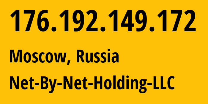 IP address 176.192.149.172 (St Petersburg, St.-Petersburg, Russia) get location, coordinates on map, ISP provider AS12714 Net-By-Net-Holding-LLC // who is provider of ip address 176.192.149.172, whose IP address