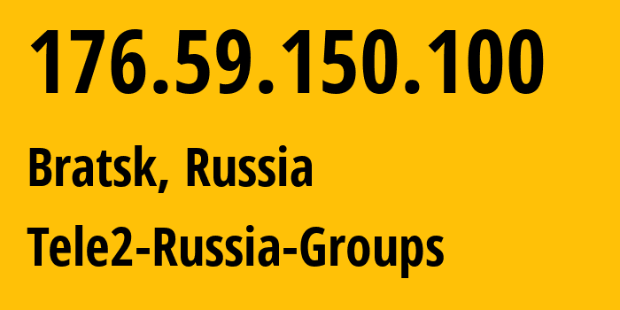 IP-адрес 176.59.150.100 (Новосибирск, Новосибирская Область, Россия) определить местоположение, координаты на карте, ISP провайдер AS41330 Tele2-Russia-Groups // кто провайдер айпи-адреса 176.59.150.100