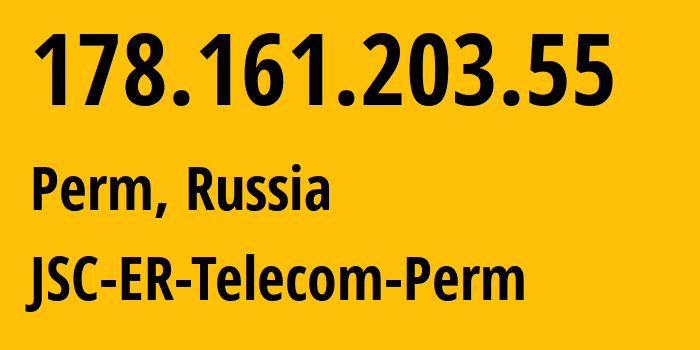 IP-адрес 178.161.203.55 (Пермь, Пермский край, Россия) определить местоположение, координаты на карте, ISP провайдер AS12768 JSC-ER-Telecom-Perm // кто провайдер айпи-адреса 178.161.203.55