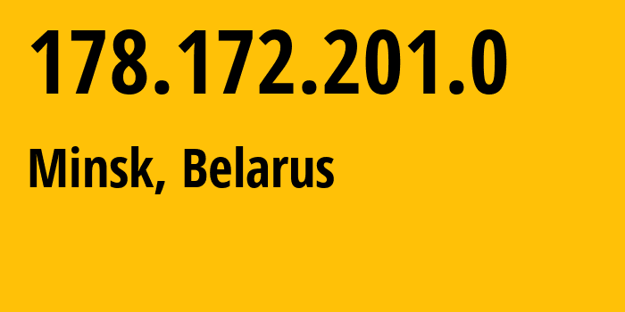 IP-адрес 178.172.201.0 (Минск, Минск, Беларусь) определить местоположение, координаты на карте, ISP провайдер AS6697 Republican-Unitary-Telecommunication-Enterprise-Beltelecom // кто провайдер айпи-адреса 178.172.201.0