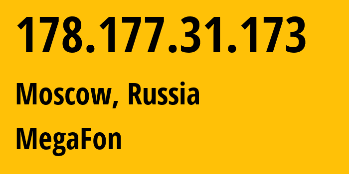 IP-адрес 178.177.31.173 (Москва, Москва, Россия) определить местоположение, координаты на карте, ISP провайдер AS25159 MegaFon // кто провайдер айпи-адреса 178.177.31.173