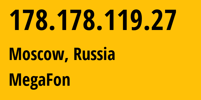IP-адрес 178.178.119.27 (Курск, Курская Область, Россия) определить местоположение, координаты на карте, ISP провайдер AS31133 MegaFon // кто провайдер айпи-адреса 178.178.119.27