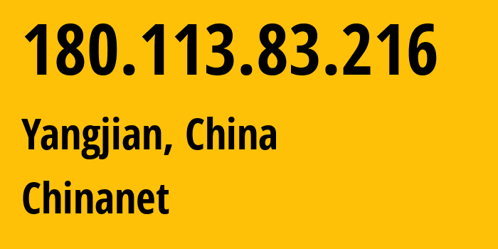 IP-адрес 180.113.83.216 (Шанхай, Shanghai, Китай) определить местоположение, координаты на карте, ISP провайдер AS4134 Chinanet // кто провайдер айпи-адреса 180.113.83.216