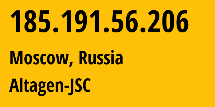 IP-адрес 185.191.56.206 (Москва, Москва, Россия) определить местоположение, координаты на карте, ISP провайдер AS50473 Altagen-JSC // кто провайдер айпи-адреса 185.191.56.206