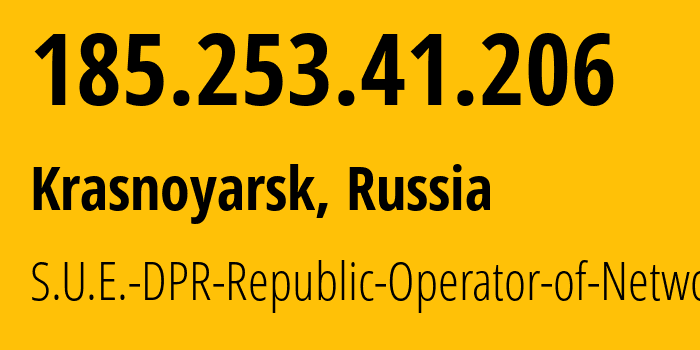 IP-адрес 185.253.41.206 (Красноярск, Красноярский Край, Россия) определить местоположение, координаты на карте, ISP провайдер AS204108 S.U.E.-DPR-Republic-Operator-of-Networks // кто провайдер айпи-адреса 185.253.41.206