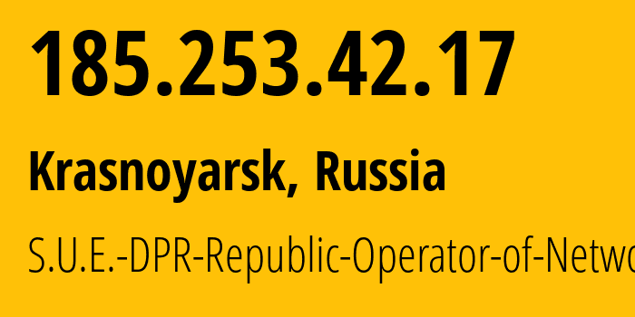 IP-адрес 185.253.42.17 (Красноярск, Красноярский Край, Россия) определить местоположение, координаты на карте, ISP провайдер AS204108 S.U.E.-DPR-Republic-Operator-of-Networks // кто провайдер айпи-адреса 185.253.42.17