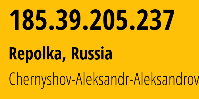 IP address 185.39.205.237 (Repolka, Leningrad Oblast, Russia) get location, coordinates on map, ISP provider AS61400 GBA // who is provider of ip address 185.39.205.237, whose IP address