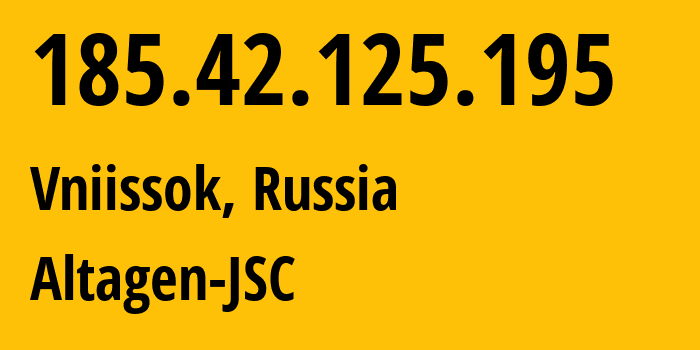 IP address 185.42.125.195 (Vniissok, Moscow Oblast, Russia) get location, coordinates on map, ISP provider AS50473 Altagen-JSC // who is provider of ip address 185.42.125.195, whose IP address