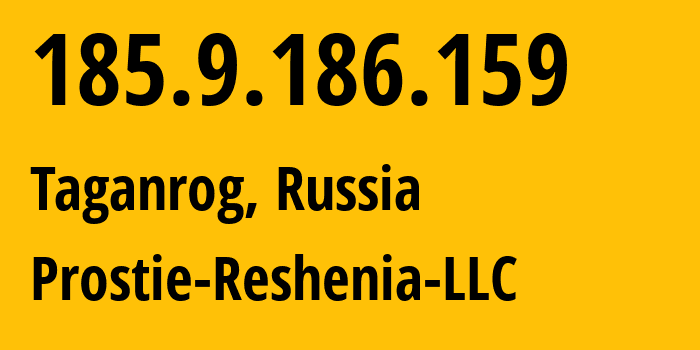 IP-адрес 185.9.186.159 (Таганрог, Ростовская Область, Россия) определить местоположение, координаты на карте, ISP провайдер AS49037 Consumer-Internet-Cooperative-PG // кто провайдер айпи-адреса 185.9.186.159