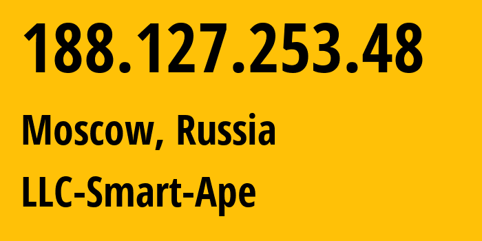 IP-адрес 188.127.253.48 (Москва, Москва, Россия) определить местоположение, координаты на карте, ISP провайдер AS56694 LLC-Smart-Ape // кто провайдер айпи-адреса 188.127.253.48