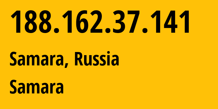 IP-адрес 188.162.37.141 (Самара, Самарская Область, Россия) определить местоположение, координаты на карте, ISP провайдер AS31133 Samara // кто провайдер айпи-адреса 188.162.37.141