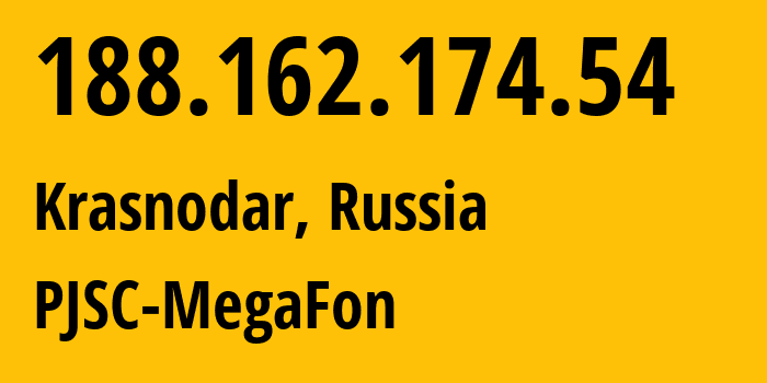 IP-адрес 188.162.174.54 (Краснодар, Краснодарский край, Россия) определить местоположение, координаты на карте, ISP провайдер AS31163 PJSC-MegaFon // кто провайдер айпи-адреса 188.162.174.54