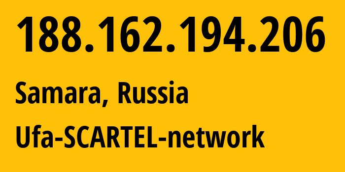 IP-адрес 188.162.194.206 (Самара, Самарская Область, Россия) определить местоположение, координаты на карте, ISP провайдер AS31133 Ufa-SCARTEL-network // кто провайдер айпи-адреса 188.162.194.206