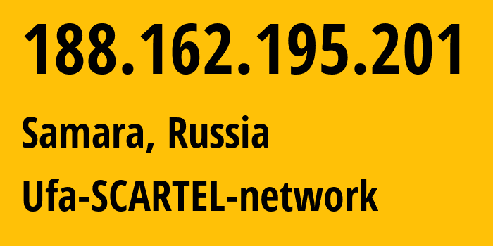 IP-адрес 188.162.195.201 (Самара, Самарская Область, Россия) определить местоположение, координаты на карте, ISP провайдер AS31133 Ufa-SCARTEL-network // кто провайдер айпи-адреса 188.162.195.201