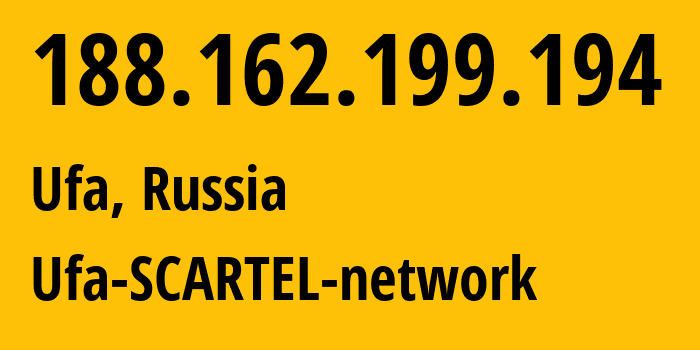 IP-адрес 188.162.199.194 (Самара, Самарская Область, Россия) определить местоположение, координаты на карте, ISP провайдер AS31133 Ufa-SCARTEL-network // кто провайдер айпи-адреса 188.162.199.194