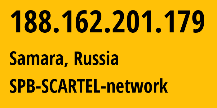 IP-адрес 188.162.201.179 (Самара, Самарская Область, Россия) определить местоположение, координаты на карте, ISP провайдер AS31133 SPB-SCARTEL-network // кто провайдер айпи-адреса 188.162.201.179