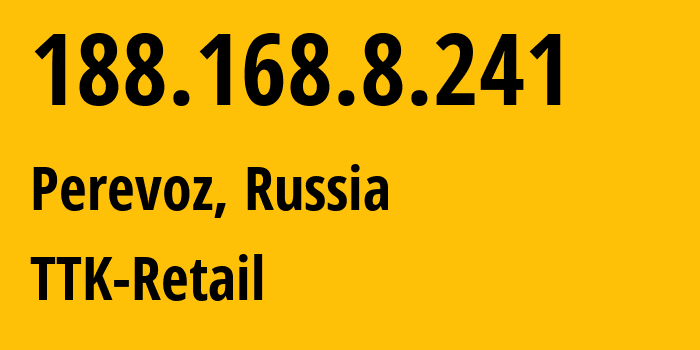 IP-адрес 188.168.8.241 (Перевоз, Нижегородская Область, Россия) определить местоположение, координаты на карте, ISP провайдер AS15774 TTK-Retail // кто провайдер айпи-адреса 188.168.8.241