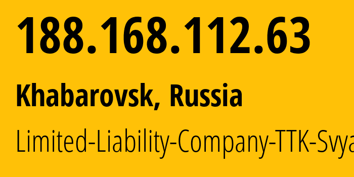 IP-адрес 188.168.112.63 (Хабаровск, Хабаровский Край, Россия) определить местоположение, координаты на карте, ISP провайдер AS15774 Limited-Liability-Company-TTK-Svyaz // кто провайдер айпи-адреса 188.168.112.63