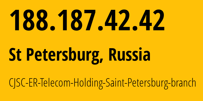 IP-адрес 188.187.42.42 (Санкт-Петербург, Санкт-Петербург, Россия) определить местоположение, координаты на карте, ISP провайдер AS51570 CJSC-ER-Telecom-Holding-Saint-Petersburg-branch // кто провайдер айпи-адреса 188.187.42.42