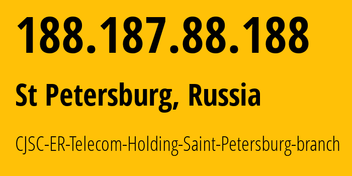 IP-адрес 188.187.88.188 (Санкт-Петербург, Санкт-Петербург, Россия) определить местоположение, координаты на карте, ISP провайдер AS51570 CJSC-ER-Telecom-Holding-Saint-Petersburg-branch // кто провайдер айпи-адреса 188.187.88.188