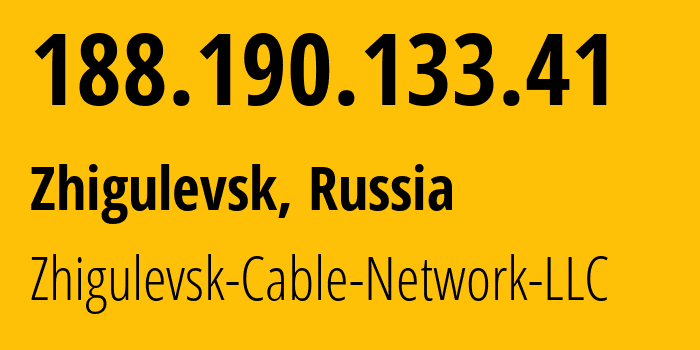 IP-адрес 188.190.133.41 (Жигулевск, Самарская Область, Россия) определить местоположение, координаты на карте, ISP провайдер AS56407 Zhigulevsk-Cable-Network-LLC // кто провайдер айпи-адреса 188.190.133.41