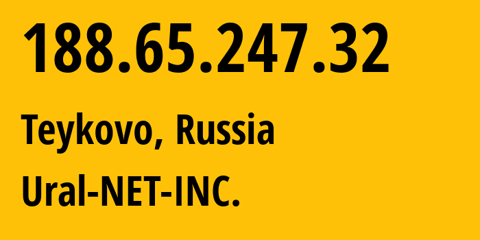 IP-адрес 188.65.247.32 (Оксовский, Архангельская Область, Россия) определить местоположение, координаты на карте, ISP провайдер AS16345 Ural-NET-INC. // кто провайдер айпи-адреса 188.65.247.32
