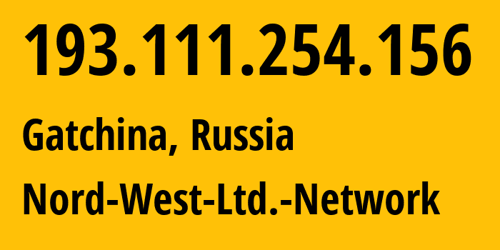 IP-адрес 193.111.254.156 (Гатчина, Ленинградская область, Россия) определить местоположение, координаты на карте, ISP провайдер AS43966 Nord-West-Ltd.-Network // кто провайдер айпи-адреса 193.111.254.156