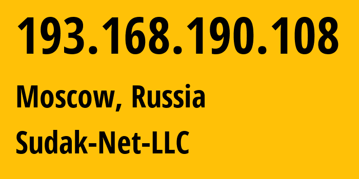 IP-адрес 193.168.190.108 (Москва, Москва, Россия) определить местоположение, координаты на карте, ISP провайдер AS197628 Sudak-Net-LLC // кто провайдер айпи-адреса 193.168.190.108