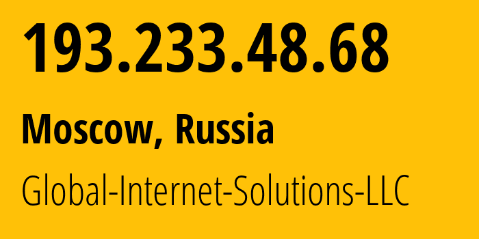 IP-адрес 193.233.48.68 (Москва, Москва, Россия) определить местоположение, координаты на карте, ISP провайдер AS207713 Global-Internet-Solutions-LLC // кто провайдер айпи-адреса 193.233.48.68