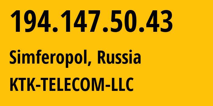 IP-адрес 194.147.50.43 (Москва, Москва, Россия) определить местоположение, координаты на карте, ISP провайдер AS203561 KTK-TELECOM-LLC // кто провайдер айпи-адреса 194.147.50.43