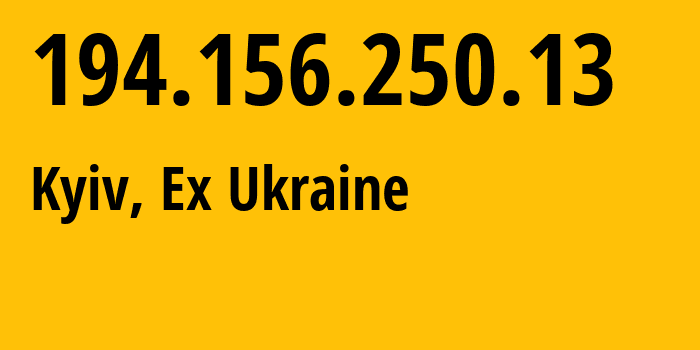 IP address 194.156.250.13 get location, coordinates on map, ISP provider AS200333 Scientific-Production-Enterprise-Information-Technologies-Ltd // who is provider of ip address 194.156.250.13, whose IP address