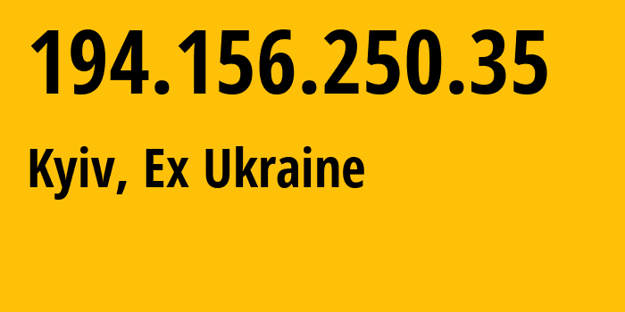IP address 194.156.250.35 get location, coordinates on map, ISP provider AS200333 Scientific-Production-Enterprise-Information-Technologies-Ltd // who is provider of ip address 194.156.250.35, whose IP address