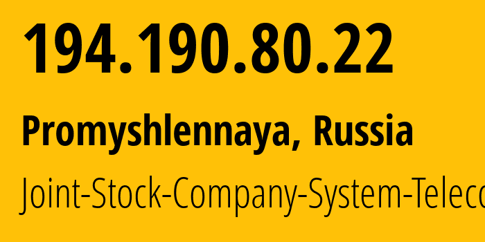 IP-адрес 194.190.80.22 (Промышленная, Кузба́сс, Россия) определить местоположение, координаты на карте, ISP провайдер AS50776 Joint-Stock-Company-System-Telecom // кто провайдер айпи-адреса 194.190.80.22