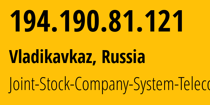 IP address 194.190.81.121 get location, coordinates on map, ISP provider AS50776 Joint-Stock-Company-System-Telecom // who is provider of ip address 194.190.81.121, whose IP address
