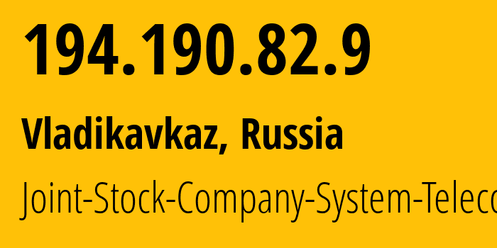 IP address 194.190.82.9 (Kemerovo, Kemerovo Oblast, Russia) get location, coordinates on map, ISP provider AS50776 Joint-Stock-Company-System-Telecom // who is provider of ip address 194.190.82.9, whose IP address
