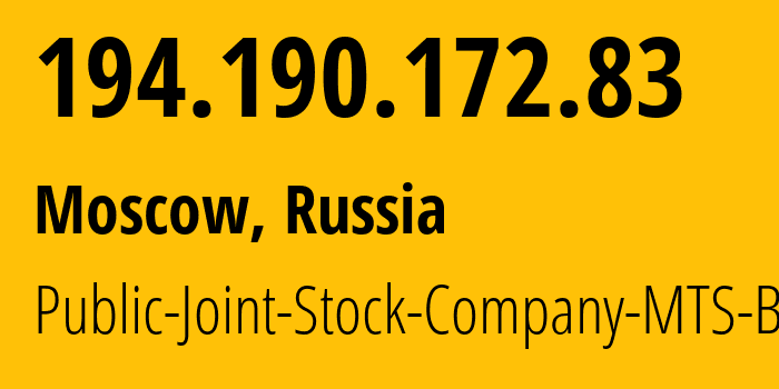 IP address 194.190.172.83 (Moscow, Moscow, Russia) get location, coordinates on map, ISP provider AS51771 Public-Joint-Stock-Company-MTS-Bank // who is provider of ip address 194.190.172.83, whose IP address