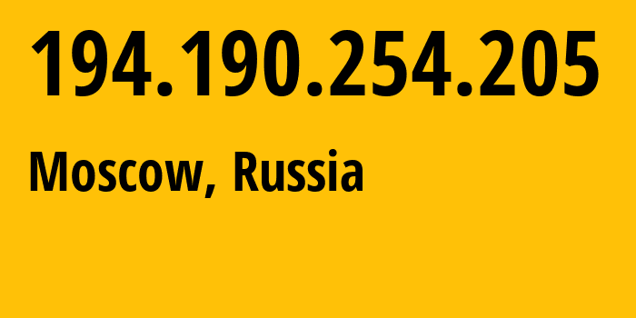 IP address 194.190.254.205 (Moscow, Moscow, Russia) get location, coordinates on map, ISP provider AS3267 Federal-State-Institution-cientific-Research-Institute-for-System-Ana // who is provider of ip address 194.190.254.205, whose IP address