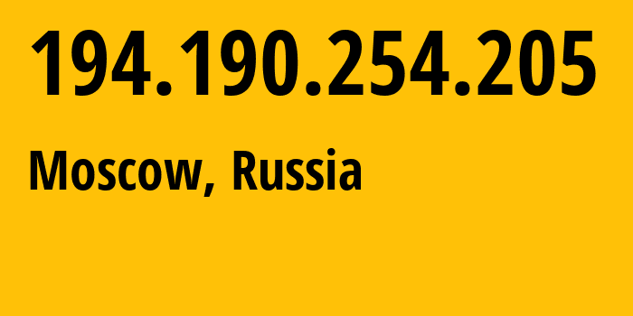 IP-адрес 194.190.254.205 (Москва, Москва, Россия) определить местоположение, координаты на карте, ISP провайдер AS3267 Federal-State-Institution-cientific-Research-Institute-for-System-Ana // кто провайдер айпи-адреса 194.190.254.205