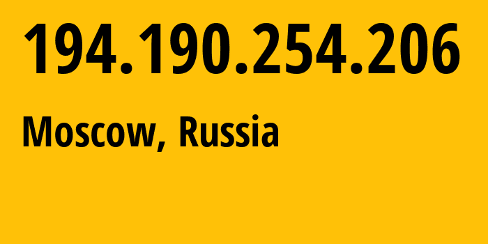 IP-адрес 194.190.254.206 (Москва, Москва, Россия) определить местоположение, координаты на карте, ISP провайдер AS3267 Federal-State-Institution-cientific-Research-Institute-for-System-Ana // кто провайдер айпи-адреса 194.190.254.206