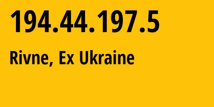 IP-адрес 194.44.197.5 (Львов, Львовская область, Бывшая Украина) определить местоположение, координаты на карте, ISP провайдер AS3255 State-Enterprise-Scientific-and-Telecommunication-Centre-Ukrainian-Academic-an // кто провайдер айпи-адреса 194.44.197.5